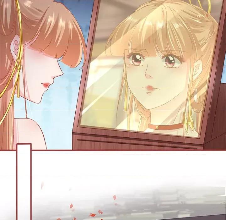 阴阳界的新娘 阴阳界的新娘-第 135 话 第59页