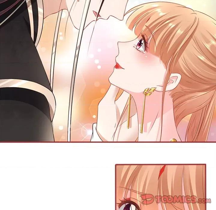 阴阳界的新娘 阴阳界的新娘-第 135 话 第74页