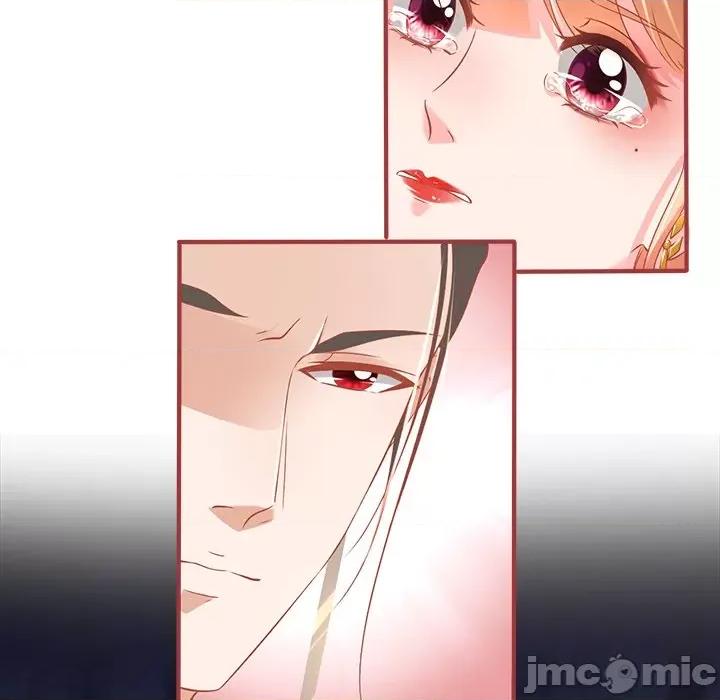 阴阳界的新娘 阴阳界的新娘-第 135 话 第75页