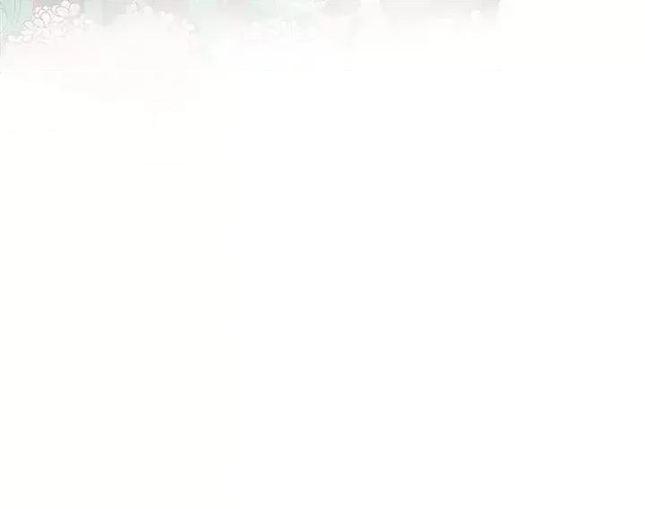 阴阳界的新娘 阴阳界的新娘-第 135 话 第96页