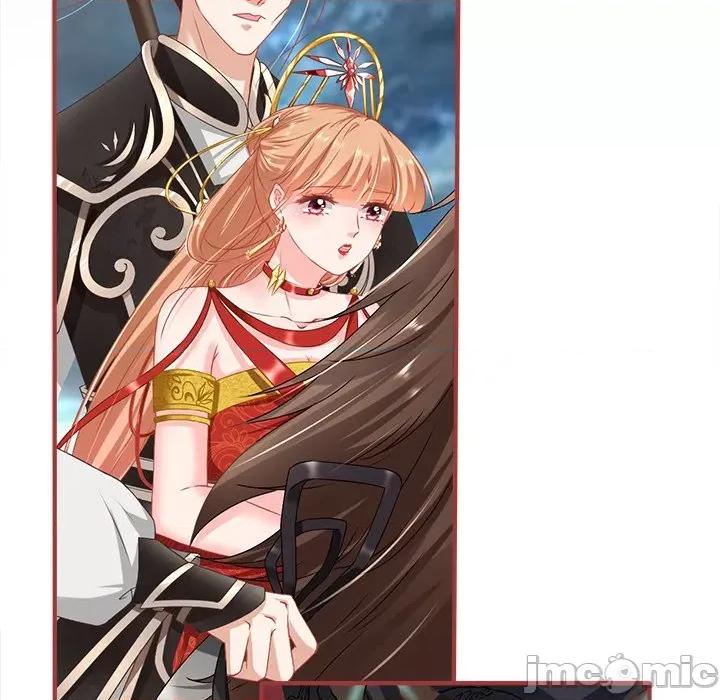 阴阳界的新娘 阴阳界的新娘-第 136 话 第5页