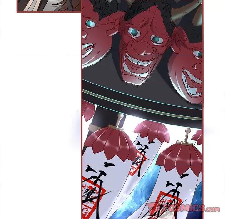阴阳界的新娘 阴阳界的新娘-第 136 话 第6页