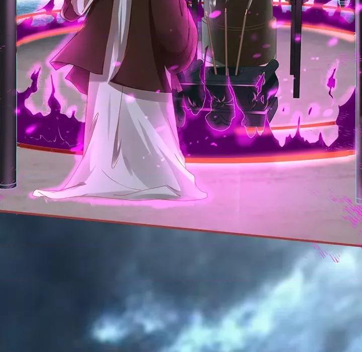 阴阳界的新娘 阴阳界的新娘-第 136 话 第11页