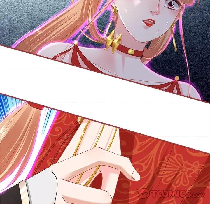 阴阳界的新娘 阴阳界的新娘-第 136 话 第14页