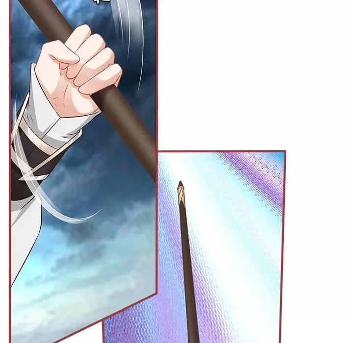 阴阳界的新娘 阴阳界的新娘-第 136 话 第17页