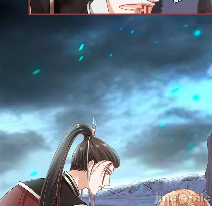 阴阳界的新娘 阴阳界的新娘-第 136 话 第75页