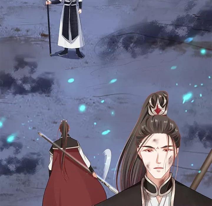 阴阳界的新娘 阴阳界的新娘-第 136 话 第79页