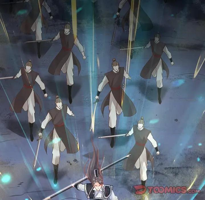 阴阳界的新娘 阴阳界的新娘-第 136 话 第82页