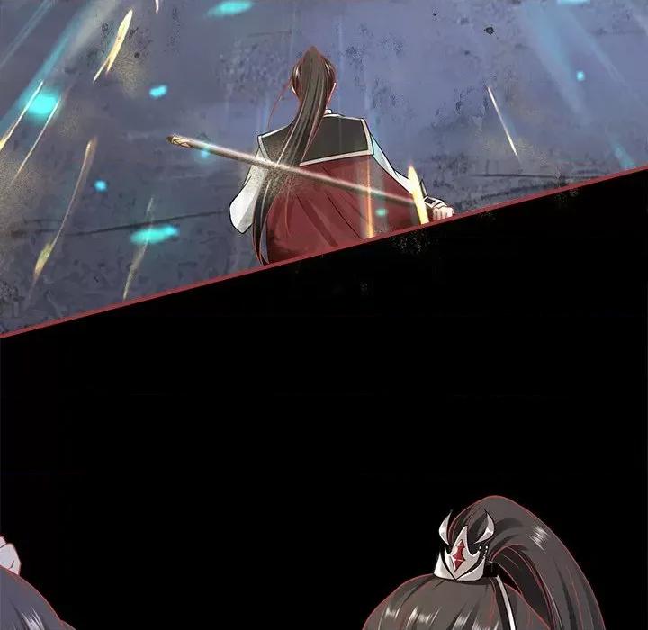 阴阳界的新娘 阴阳界的新娘-第 136 话 第84页