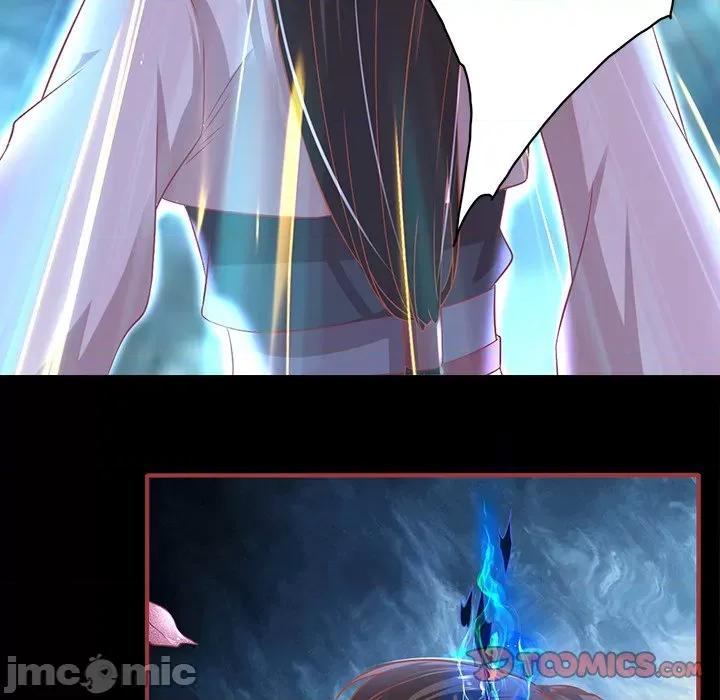阴阳界的新娘 阴阳界的新娘-第 137 话 第90页