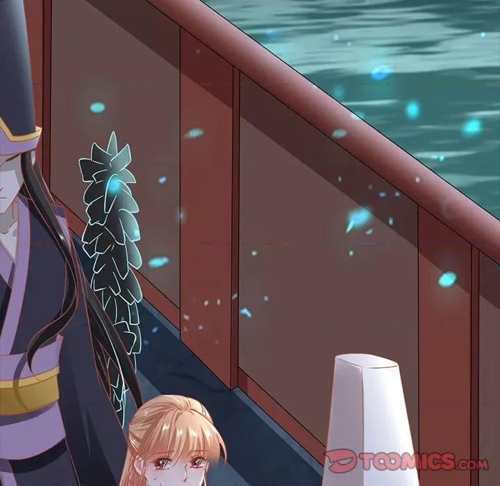 阴阳界的新娘 阴阳界的新娘-第 138 话 第14页