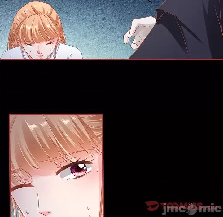 阴阳界的新娘 阴阳界的新娘-第 138 话 第30页