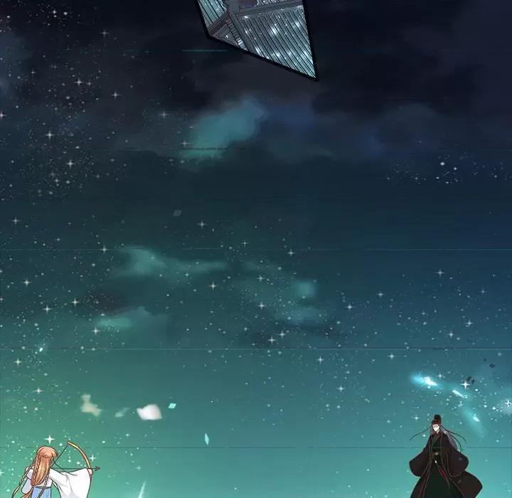 阴阳界的新娘 阴阳界的新娘-第 138 话 第48页