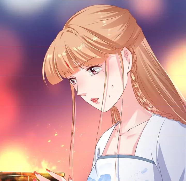 阴阳界的新娘 阴阳界的新娘-第 138 话 第77页