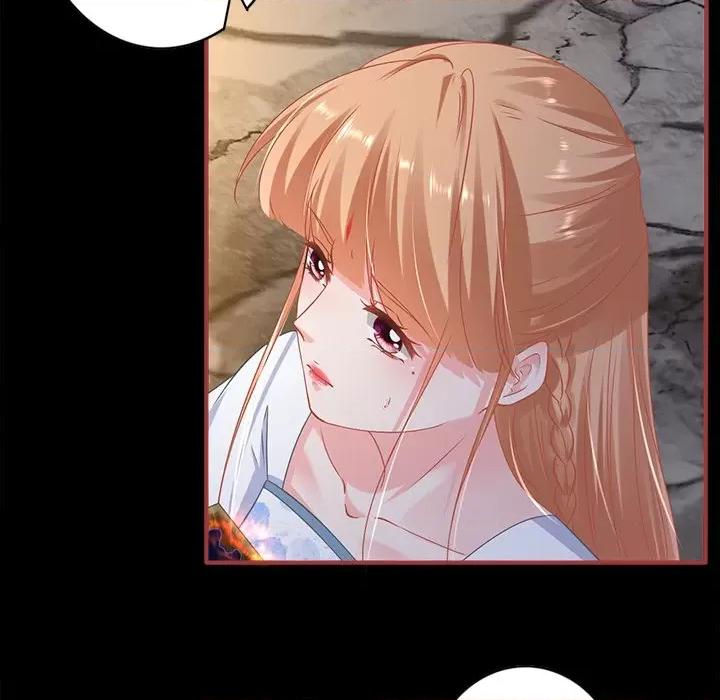 阴阳界的新娘 阴阳界的新娘-第 139 话 第28页