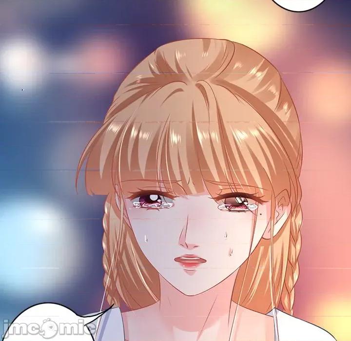 阴阳界的新娘 阴阳界的新娘-第 139 话 第35页