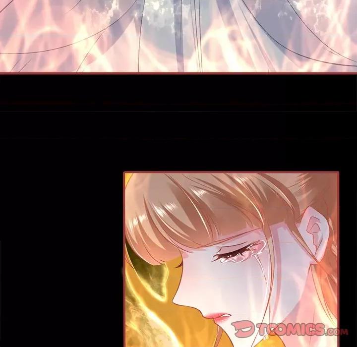 阴阳界的新娘 阴阳界的新娘-第 139 话 第42页