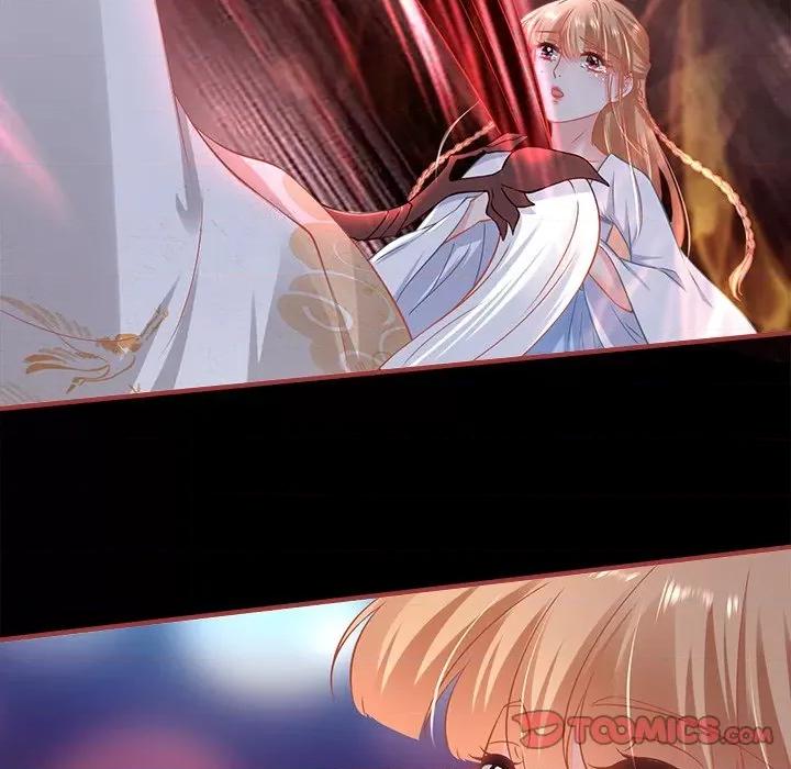 阴阳界的新娘 阴阳界的新娘-第 139 话 第46页