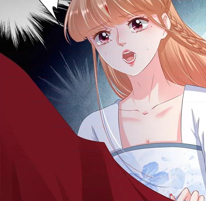 阴阳界的新娘 阴阳界的新娘-第 139 话 第67页