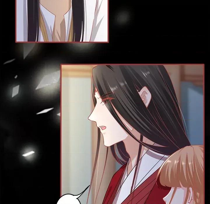 阴阳界的新娘 阴阳界的新娘-第 140 话 第11页