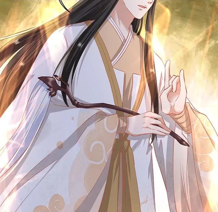 阴阳界的新娘 阴阳界的新娘-第 140 话 第28页