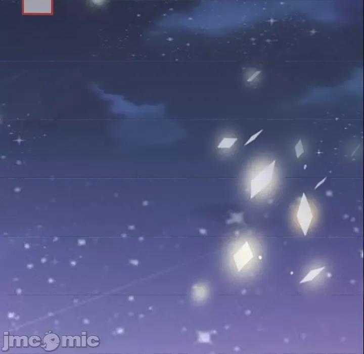 阴阳界的新娘 阴阳界的新娘-第 140 话 第35页