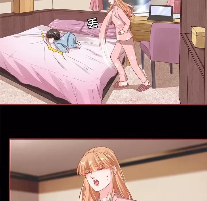 阴阳界的新娘 阴阳界的新娘-第 140 话 第51页