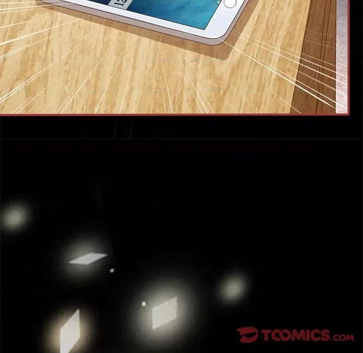 阴阳界的新娘 阴阳界的新娘-第 140 话 第58页