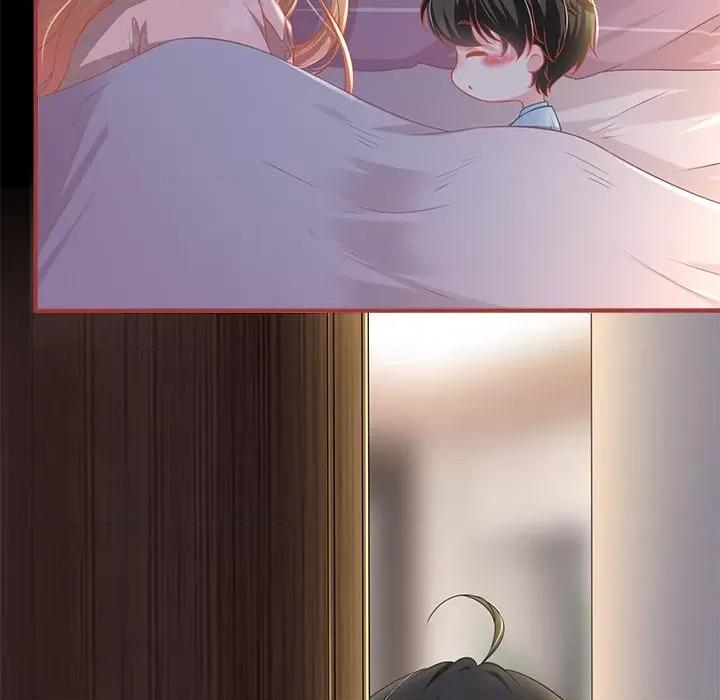 阴阳界的新娘 阴阳界的新娘-第 140 话 第76页