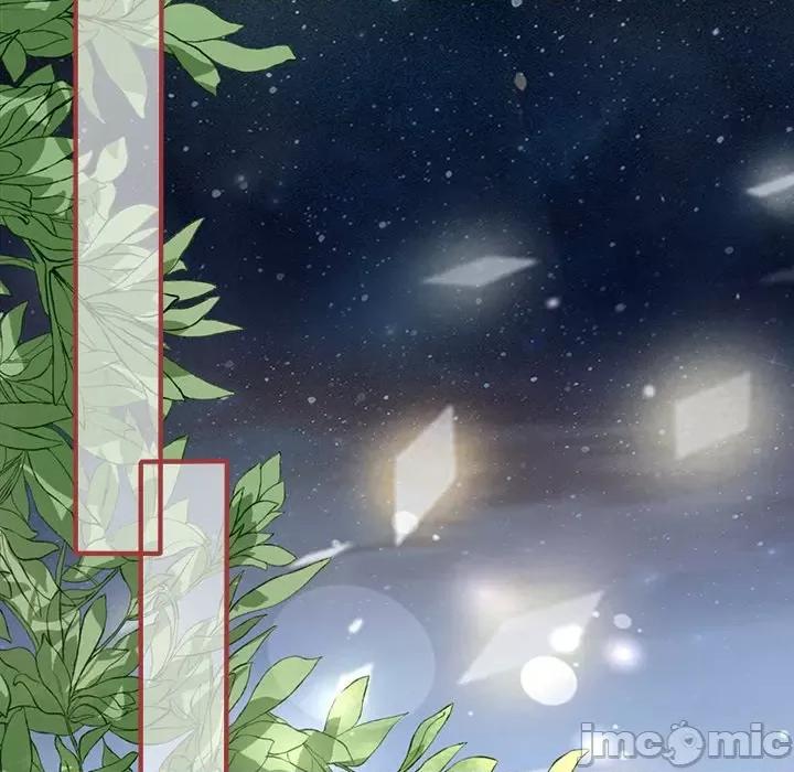 阴阳界的新娘 阴阳界的新娘-第 140 话 第80页
