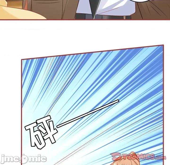 阴阳界的新娘 阴阳界的新娘-第 141 话 第10页