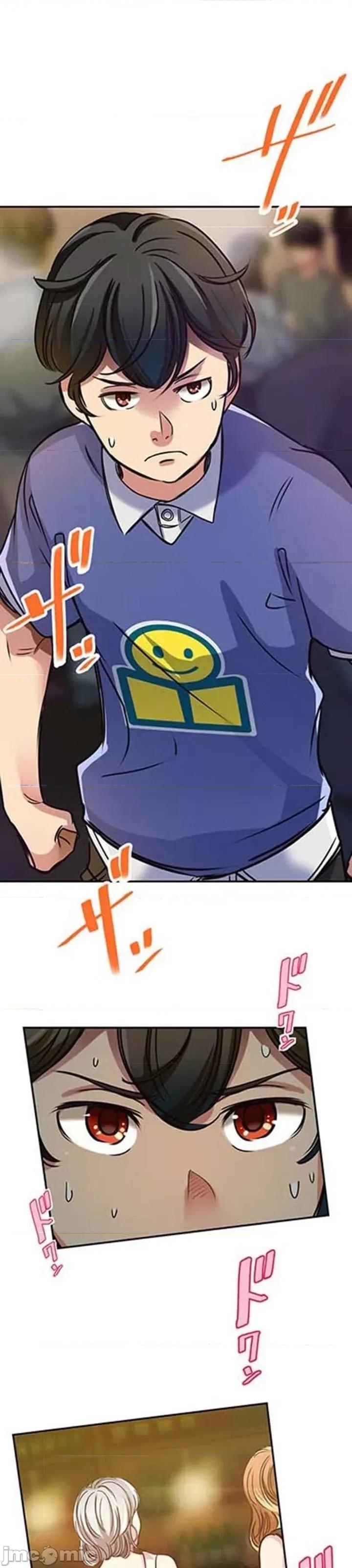 关于能结识百分百女孩的可能性 百分百女孩 2 第1页