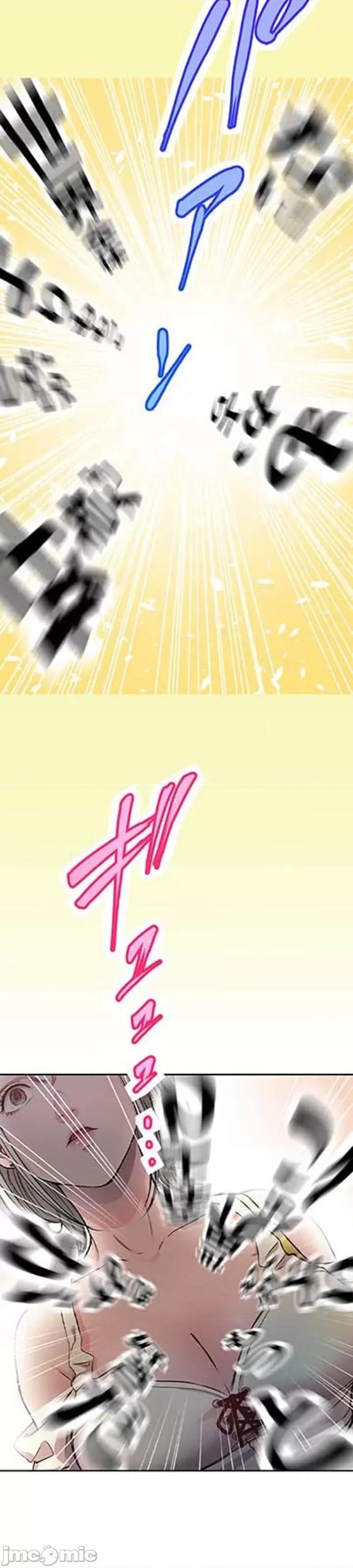 关于能结识百分百女孩的可能性 百分百女孩 2 第22页