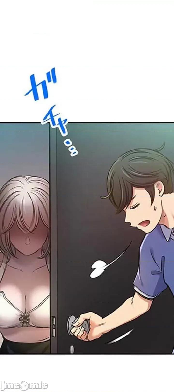 关于能结识百分百女孩的可能性 百分百女孩 2 第24页