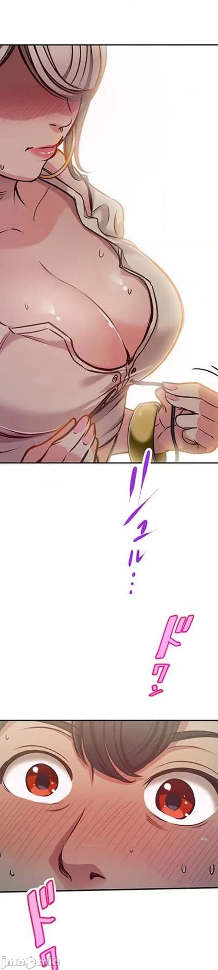 关于能结识百分百女孩的可能性 百分百女孩 3 第1页