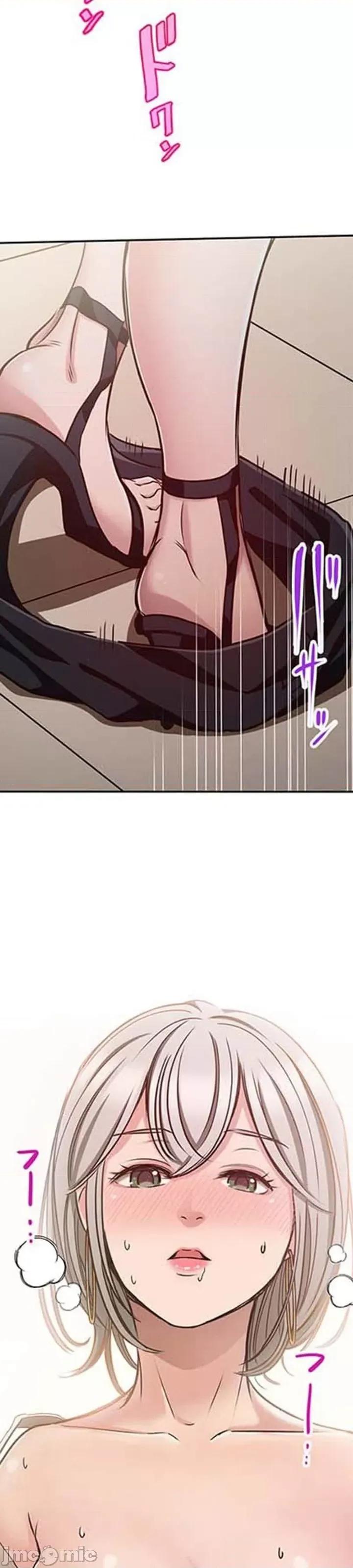 关于能结识百分百女孩的可能性 百分百女孩 3 第2页