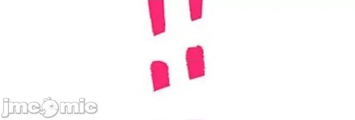 关于能结识百分百女孩的可能性 百分百女孩 3 第27页