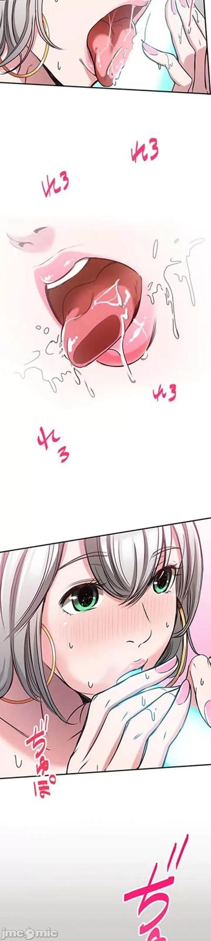 关于能结识百分百女孩的可能性 百分百女孩 3 第30页