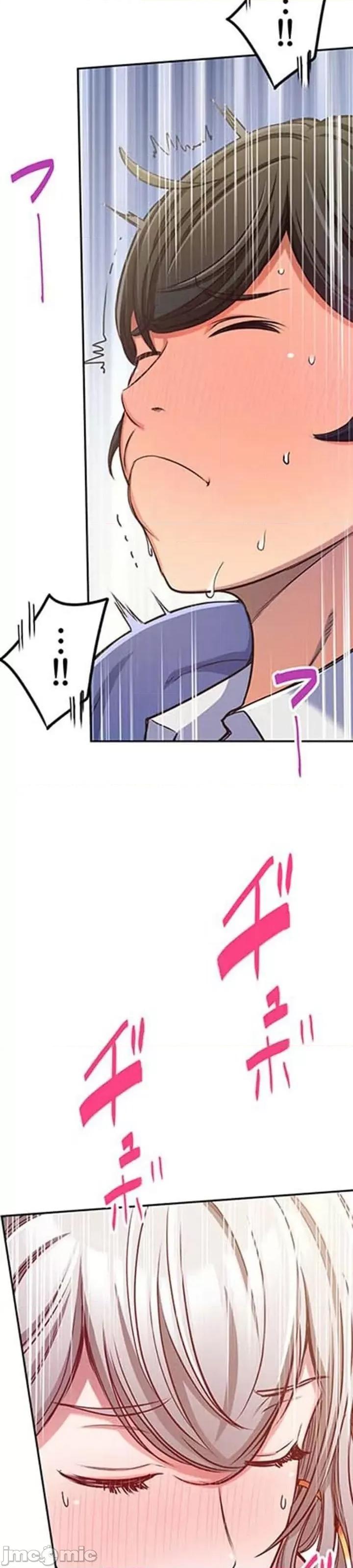 关于能结识百分百女孩的可能性 百分百女孩 3 第33页