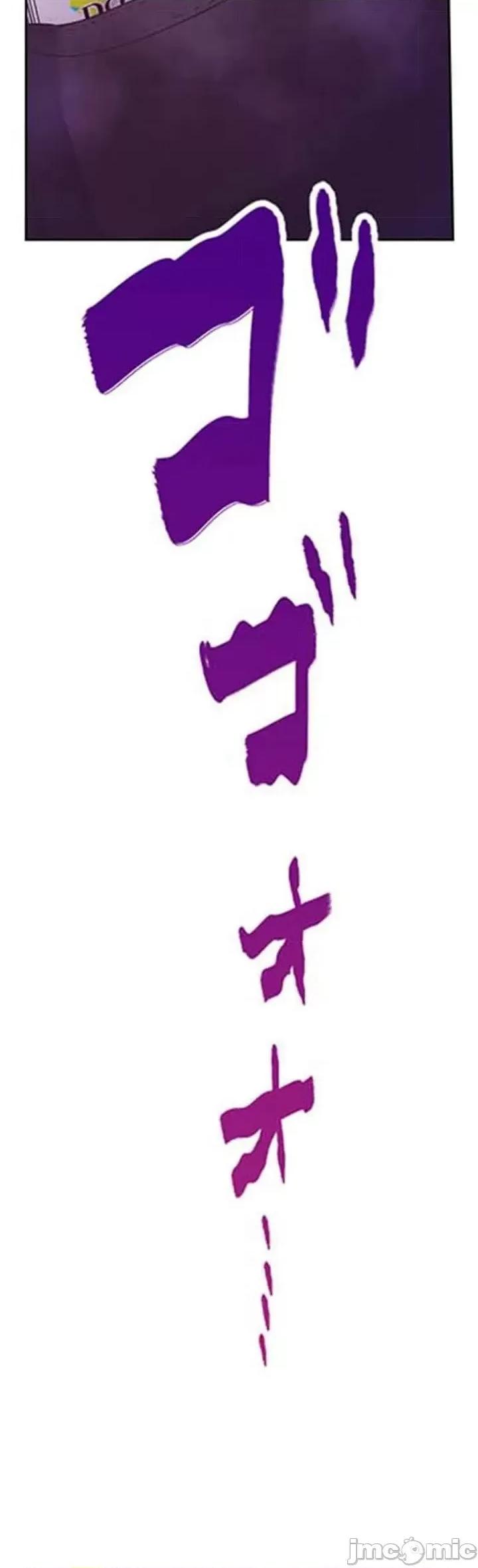 关于能结识百分百女孩的可能性 百分百女孩 4 第16页