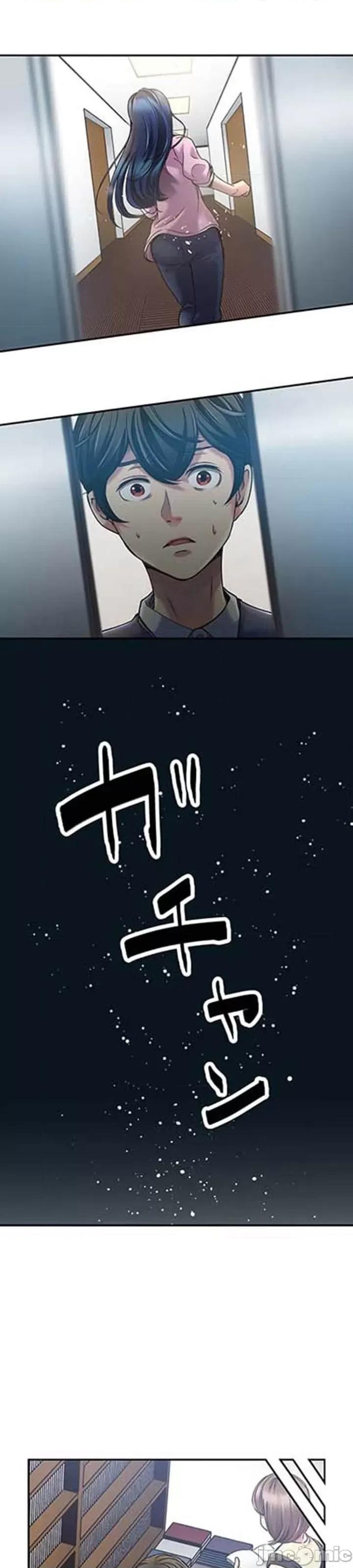 关于能结识百分百女孩的可能性 百分百女孩 4 第30页