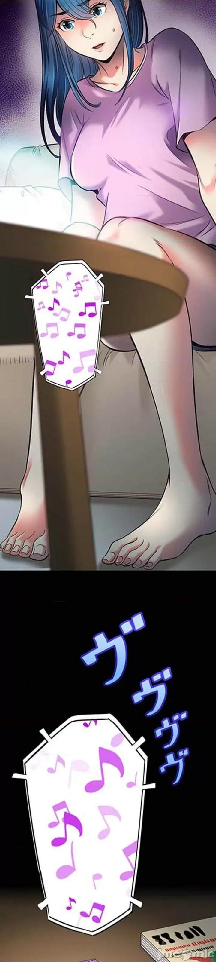 关于能结识百分百女孩的可能性 百分百女孩 7 第15页