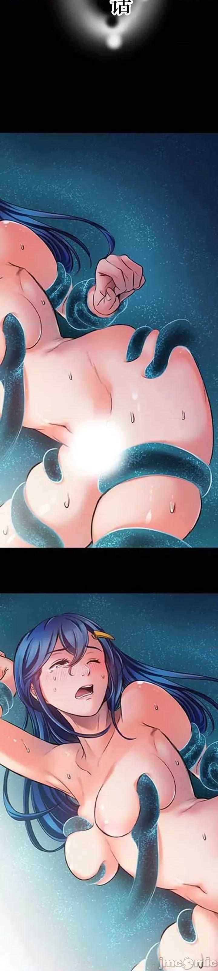 关于能结识百分百女孩的可能性 百分百女孩 7 第17页