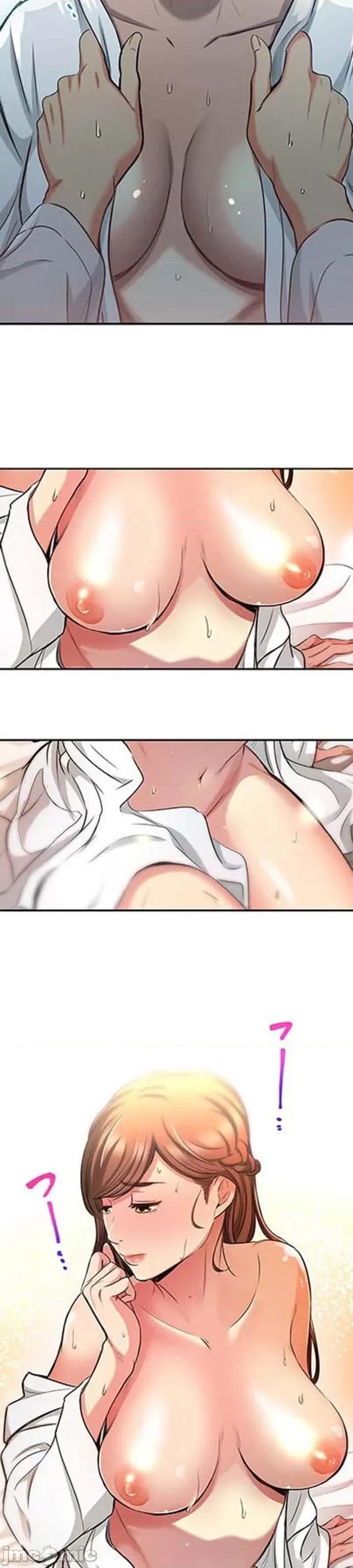 关于能结识百分百女孩的可能性 百分百女孩 7 第23页