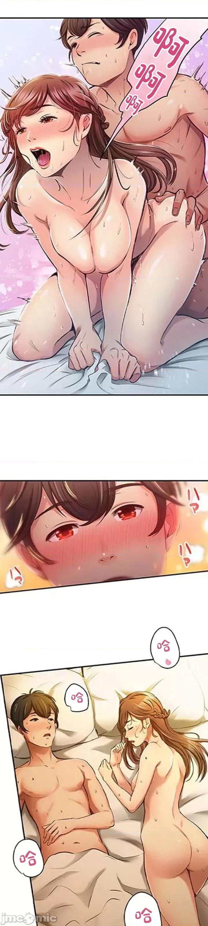 关于能结识百分百女孩的可能性 百分百女孩 9 第17页