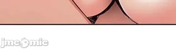 关于能结识百分百女孩的可能性 百分百女孩 10 第14页