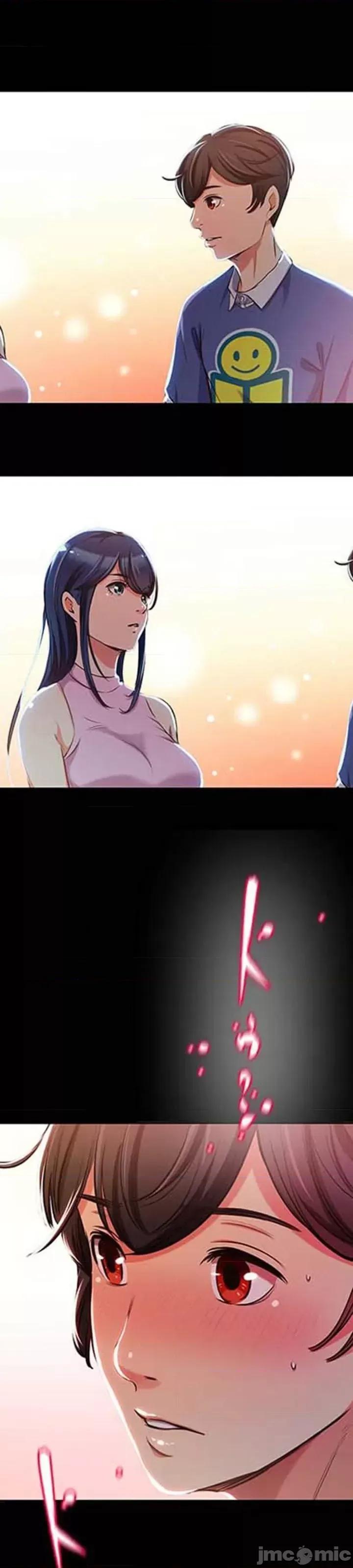关于能结识百分百女孩的可能性 百分百女孩 12 第28页