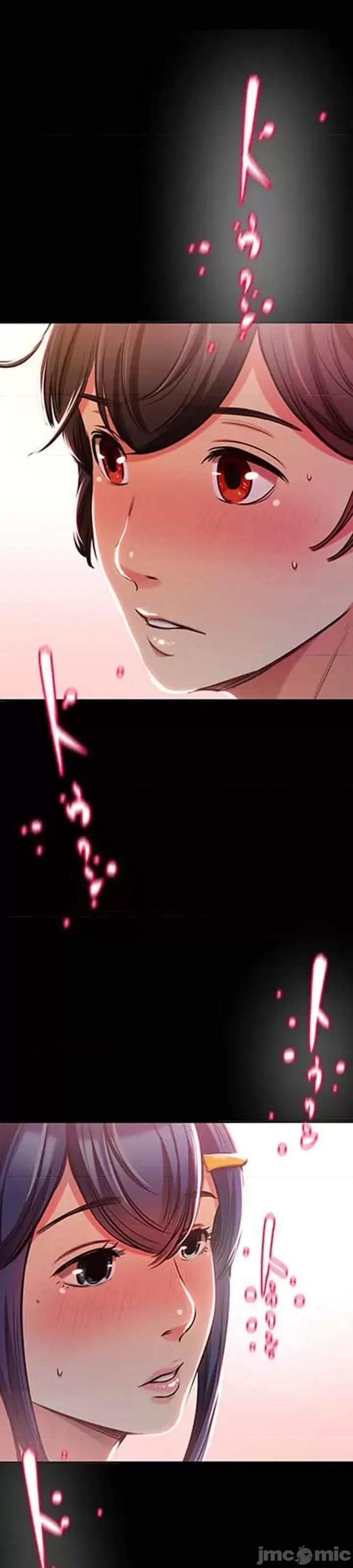 关于能结识百分百女孩的可能性 百分百女孩 13 第1页