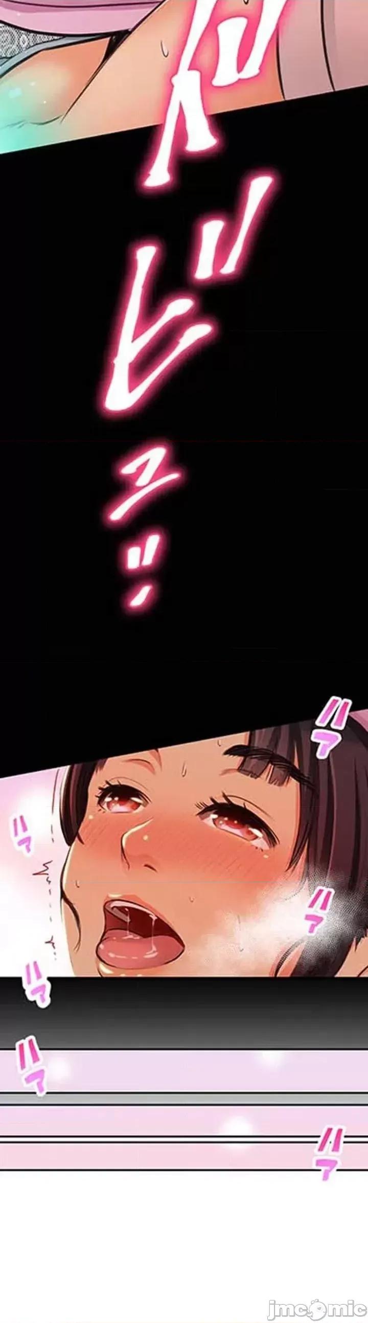 关于能结识百分百女孩的可能性 百分百女孩 14 第34页