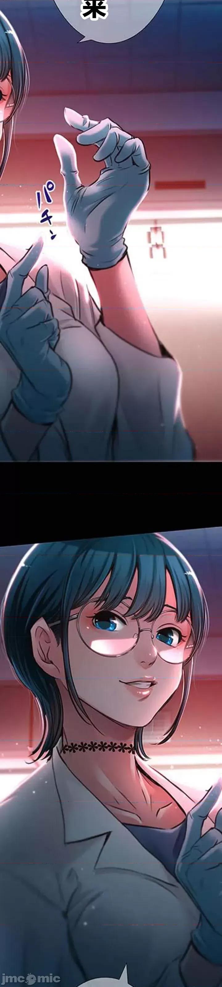 关于能结识百分百女孩的可能性 百分百女孩 15 第22页